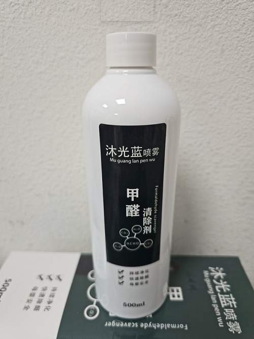 2026年除甲醛產(chǎn)品效果評(píng)測(cè) 億本新材料，新家與新辦公室的裝修后治理神器