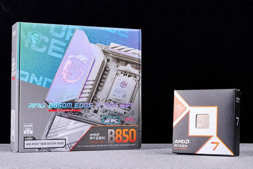 不止是堆料 微星MPG B850M刀鋒鈦Max評(píng)測(cè)，M-ATX的下一個(gè)巔峰