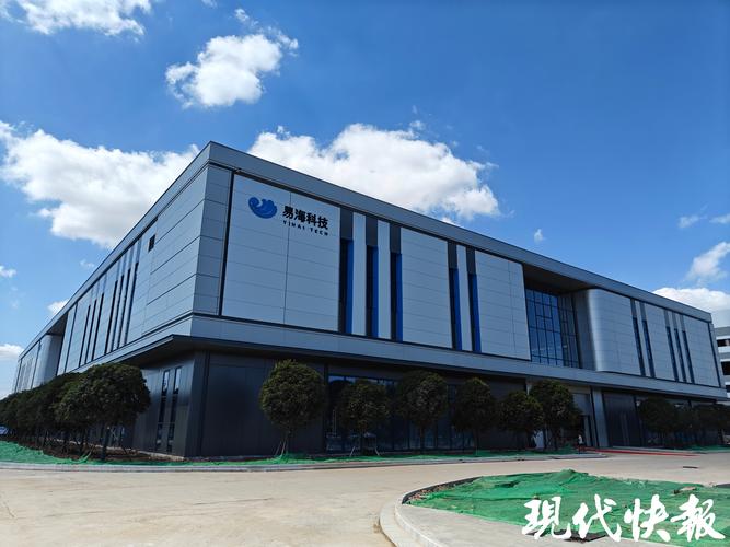 群賢齊聚揚州,共話碳基新材產業高質量發展